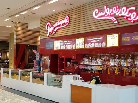 Information About Mall Regulations For Kiosk Manufacturers